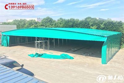 太倉市鹿河雨棚價格 推拉棚多少錢一個 大型伸縮雨棚遮陽棚