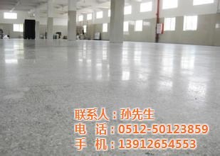 蘇州中蓮地坪 圖 、4s店地坪防塵哪家好、4s店地坪防塵