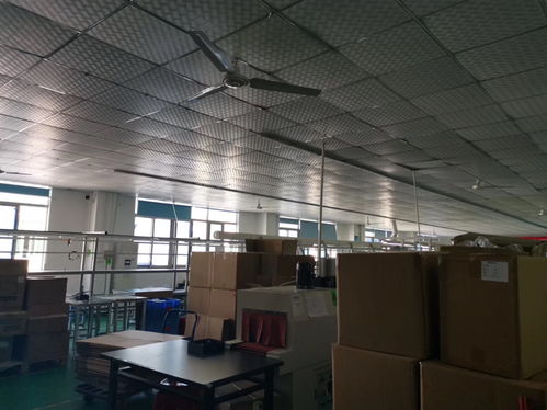 電子 中工招商網